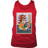 Pagoda Lemur T-shirt, Lucky Lemur Shirt