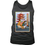 Pagoda Lemur T-shirt, Lucky Lemur Shirt