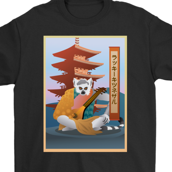 Pagoda Lemur T-shirt, Lucky Lemur Shirt