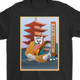 Pagoda Lemur T-shirt, Lucky Lemur Shirt