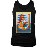 Pagoda Lemur T-shirt, Lucky Lemur Shirt